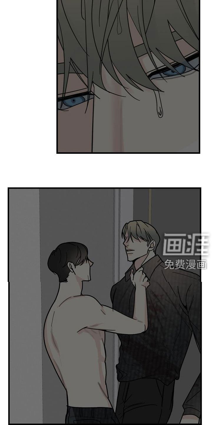 第39章：毕业了