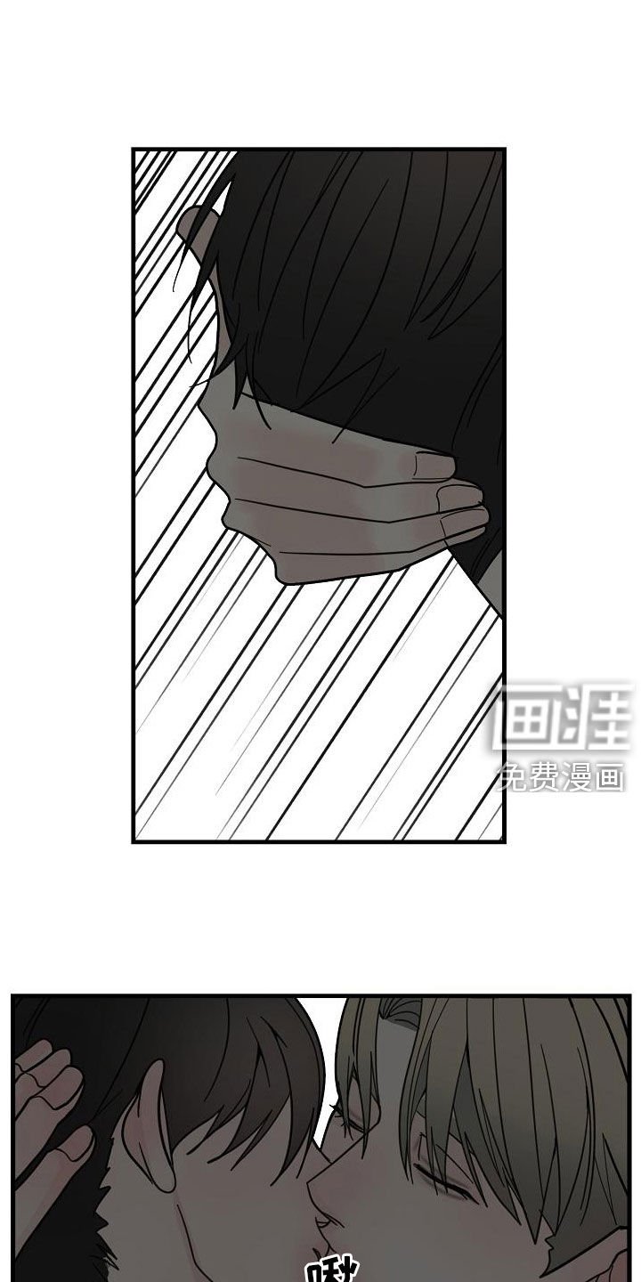 第39章：毕业了