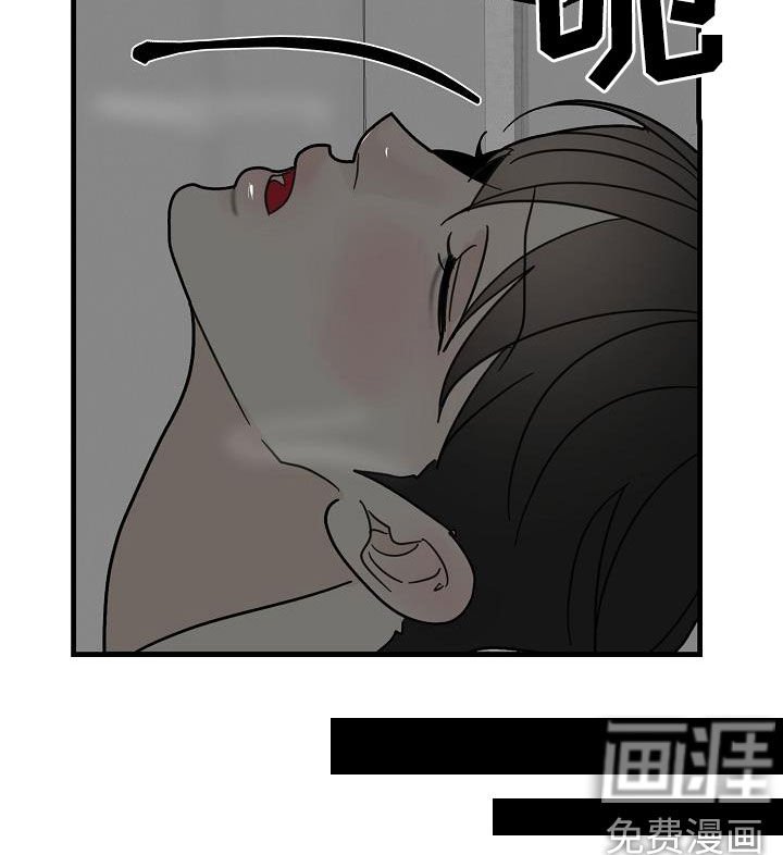 第39章：毕业了