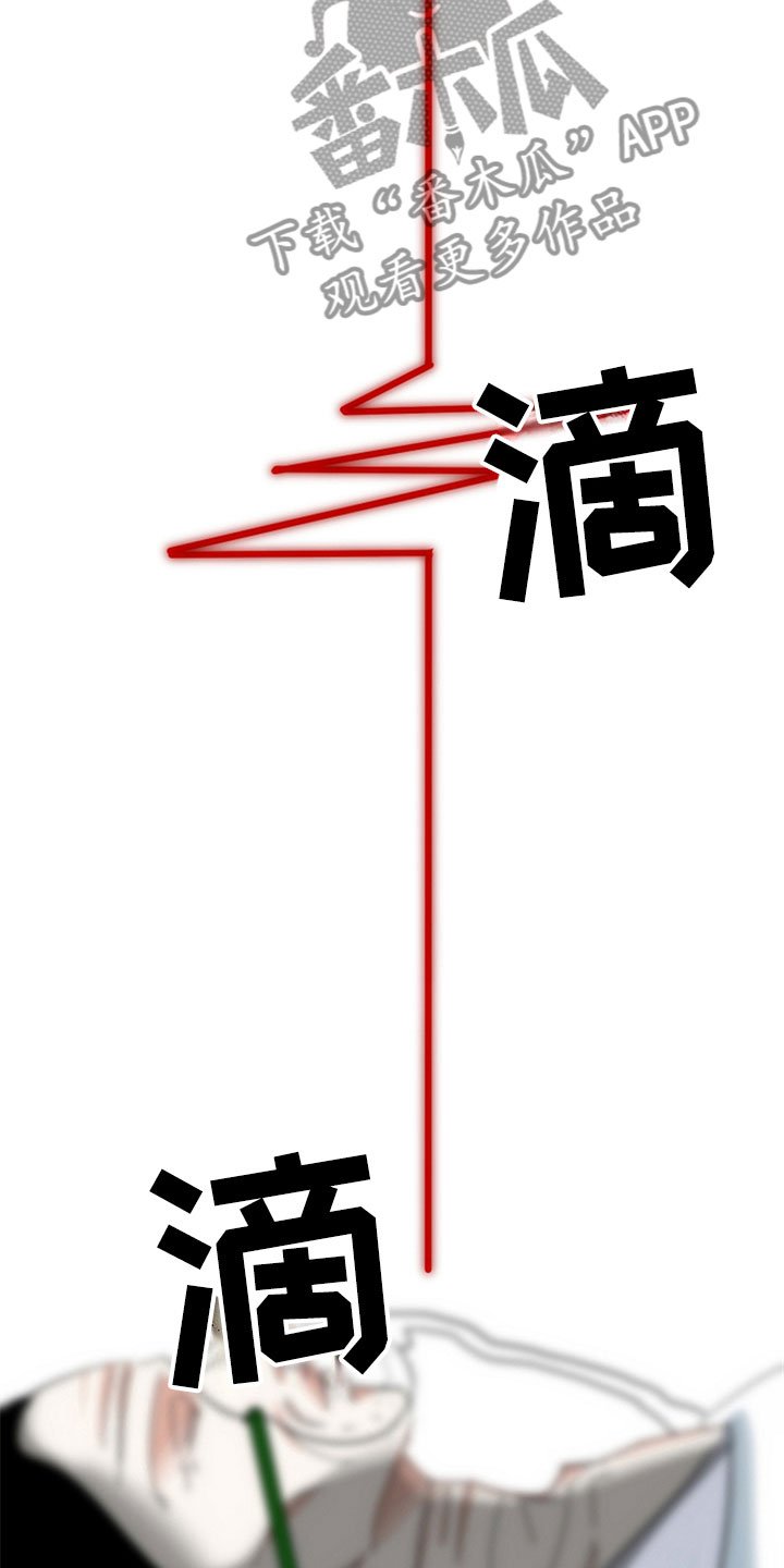 第4章：获得幸福