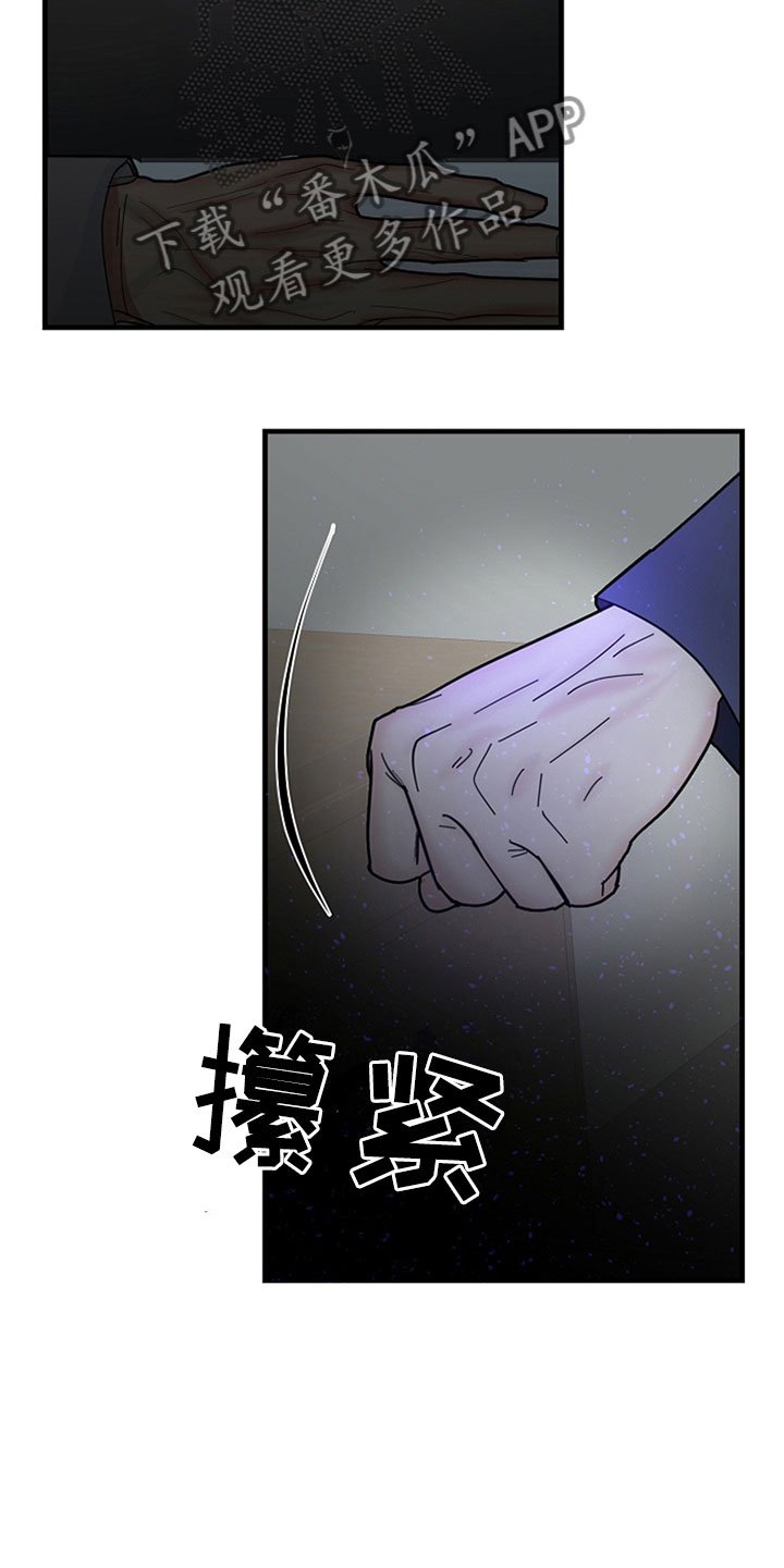 第4章：获得幸福