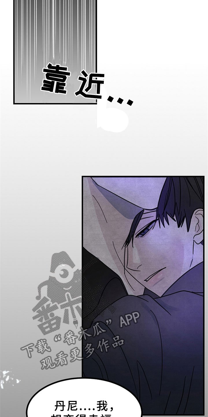第4章：获得幸福