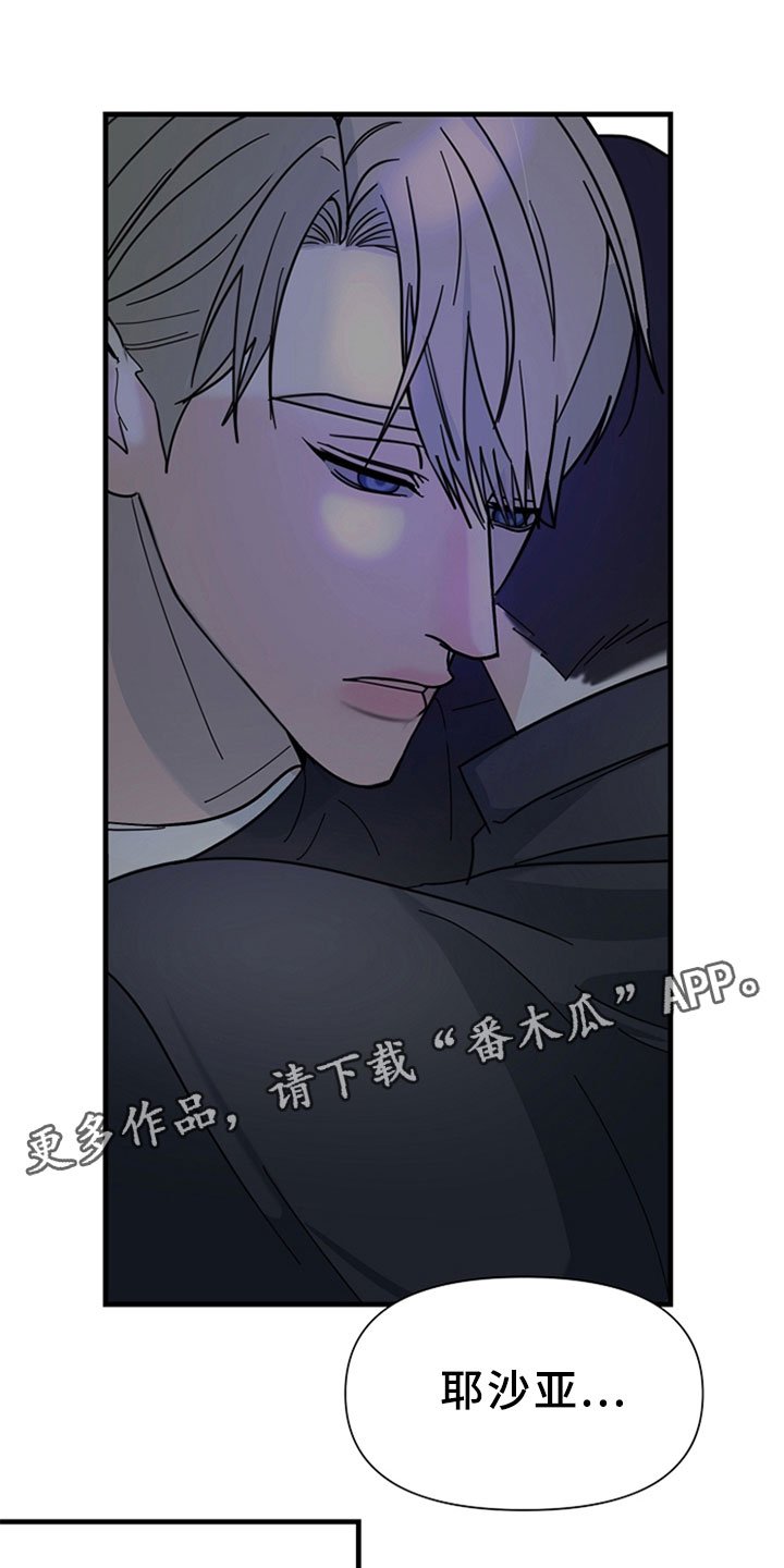 第4章：获得幸福