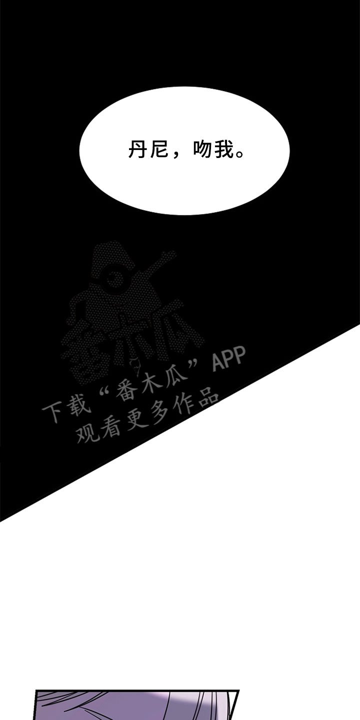 第4章：获得幸福