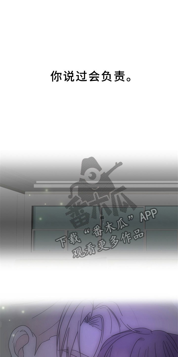 第4章：获得幸福