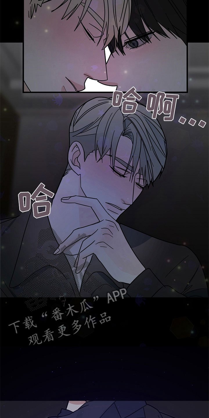第4章：获得幸福