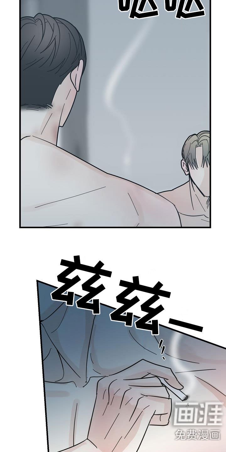 第40章：父亲