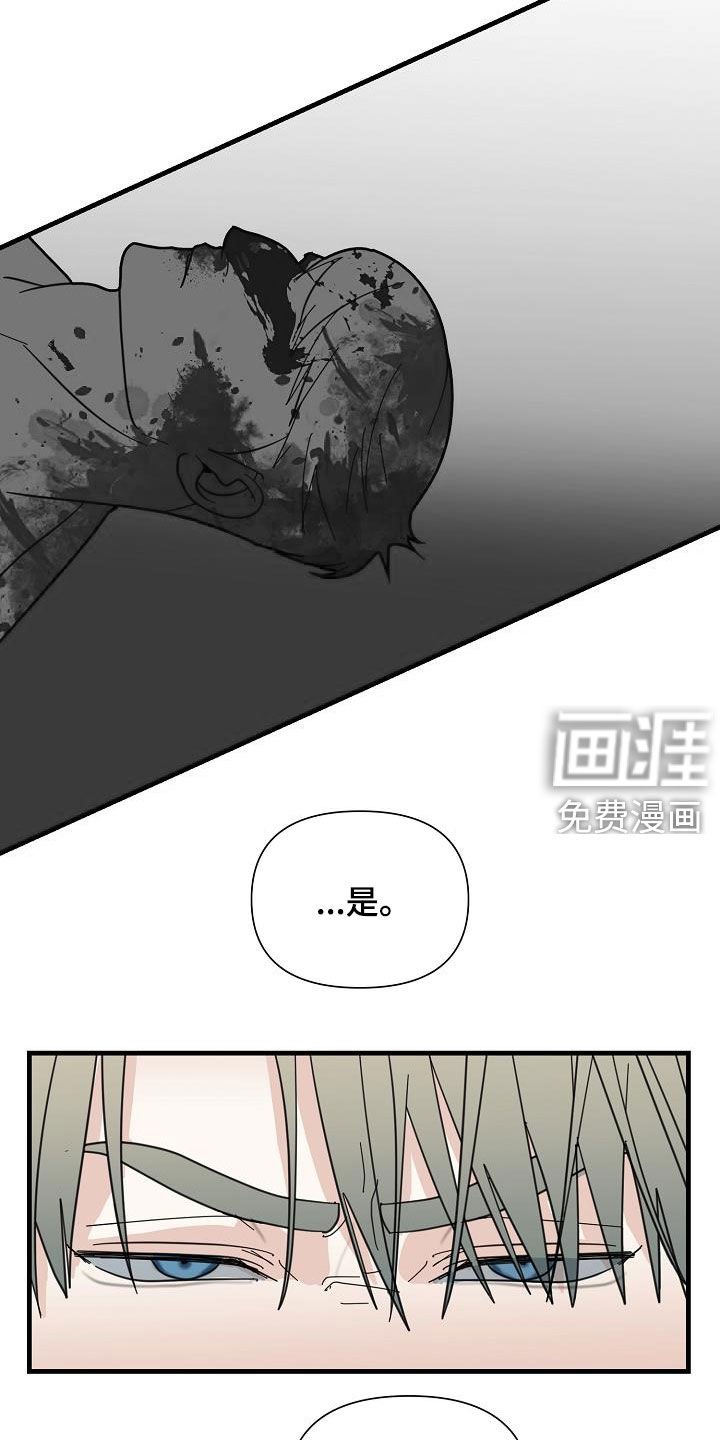 第41章：心情