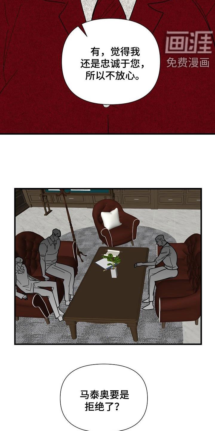 第41章：心情