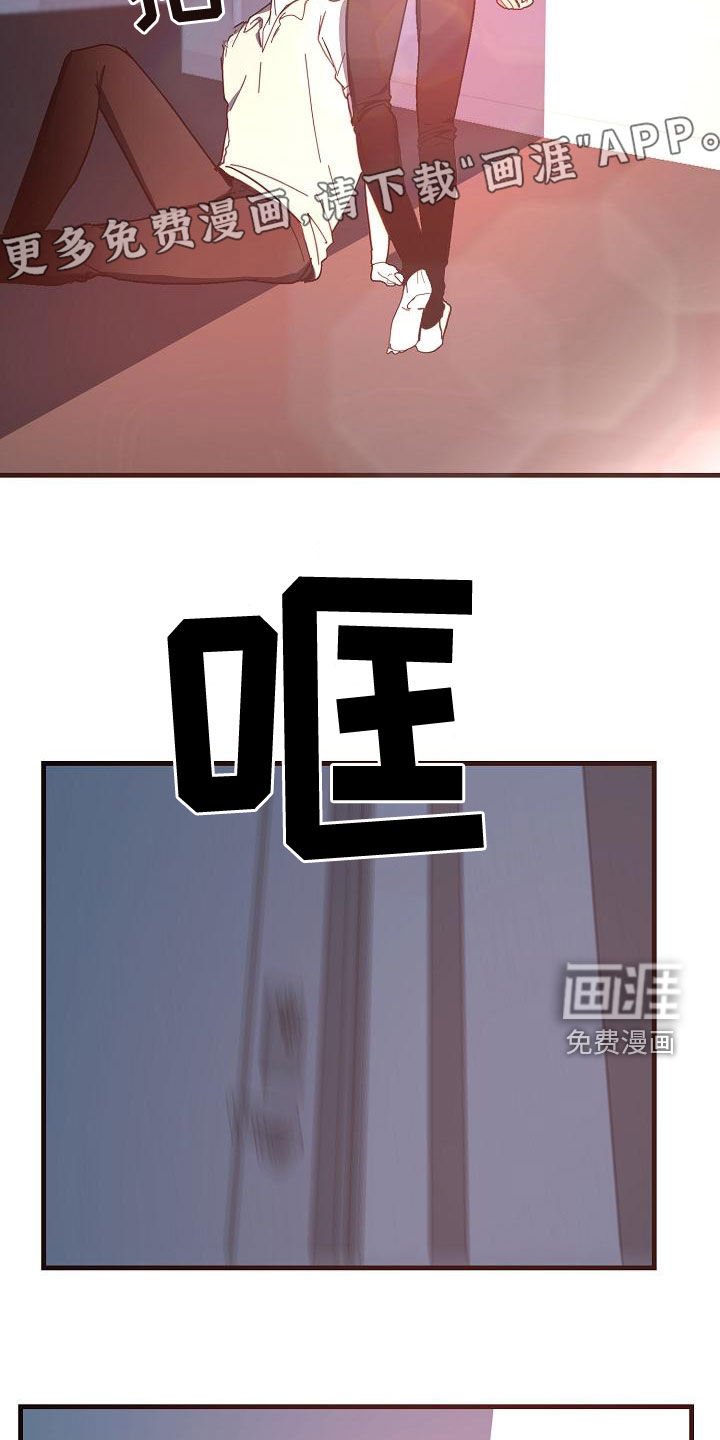第46章：【第二季】分配任务