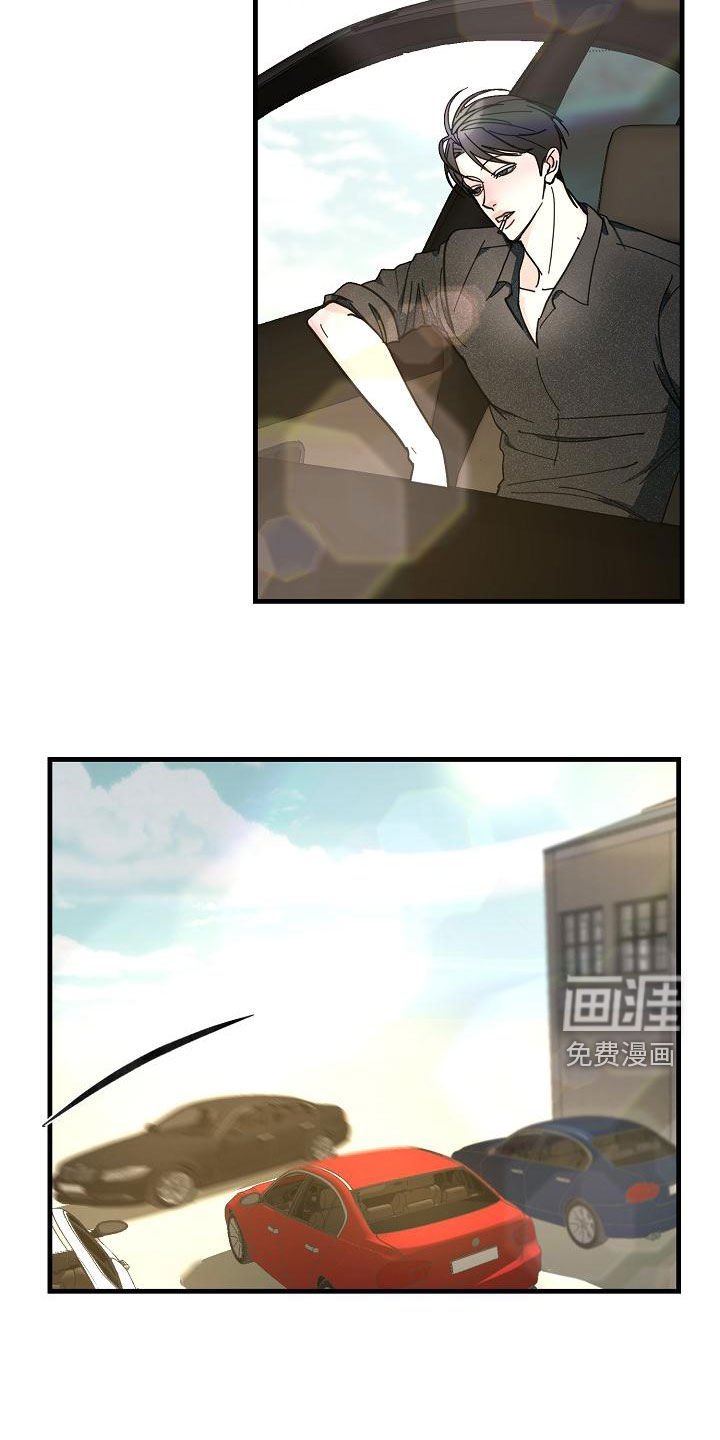 第46章：【第二季】分配任务