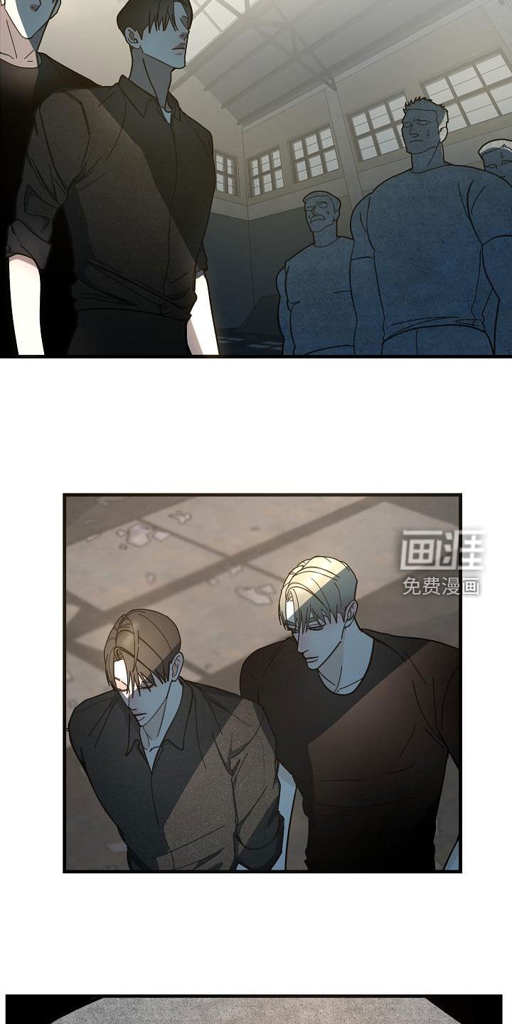 第46章：【第二季】分配任务