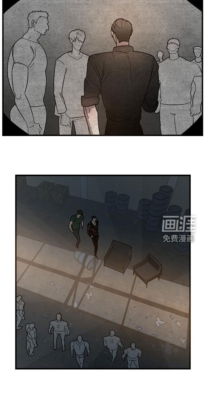 第46章：【第二季】分配任务