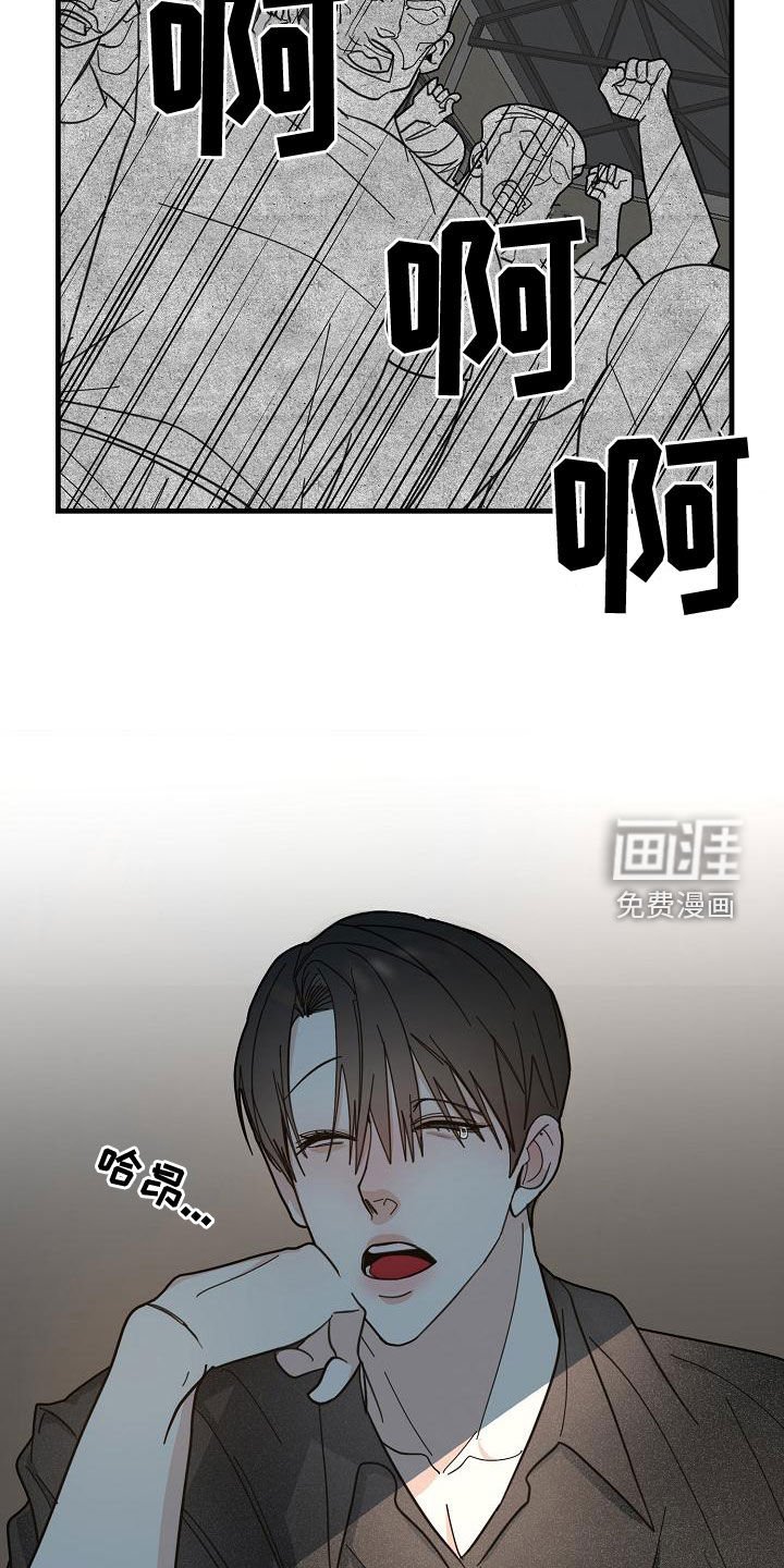第46章：【第二季】分配任务