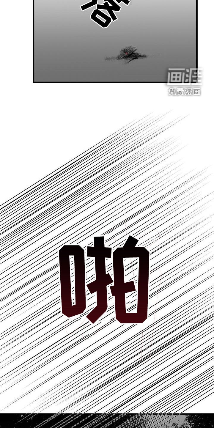 第47章：【第二季】干杯
