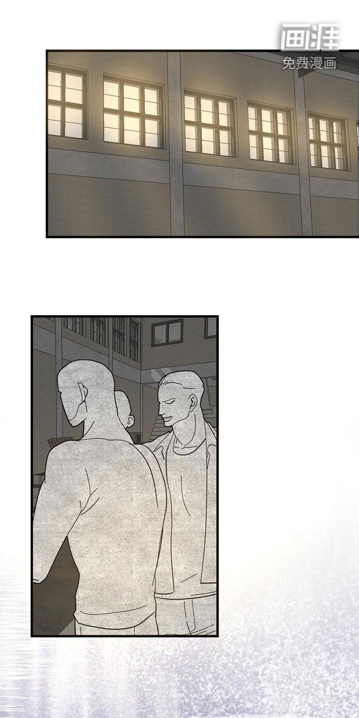 第48章：【第二季】没有资格