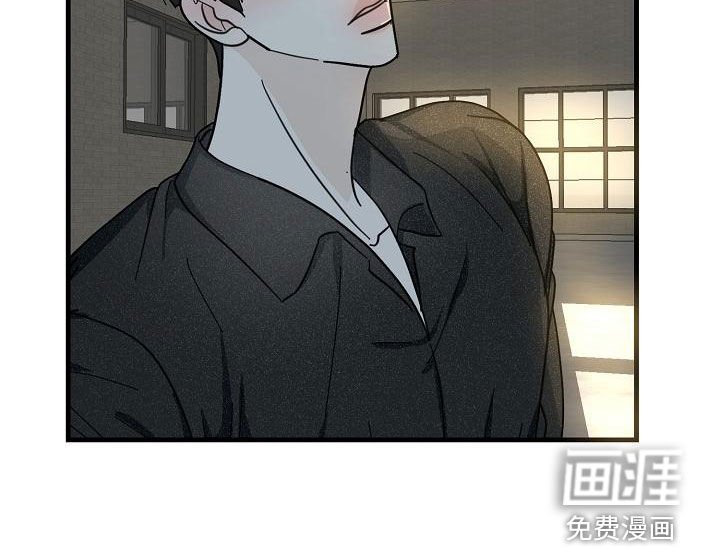 第49章：【第二季】补偿