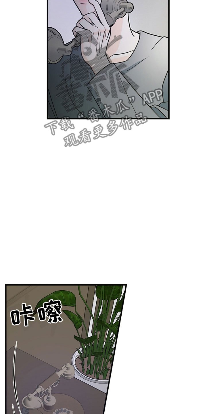 第5章：无法通过
