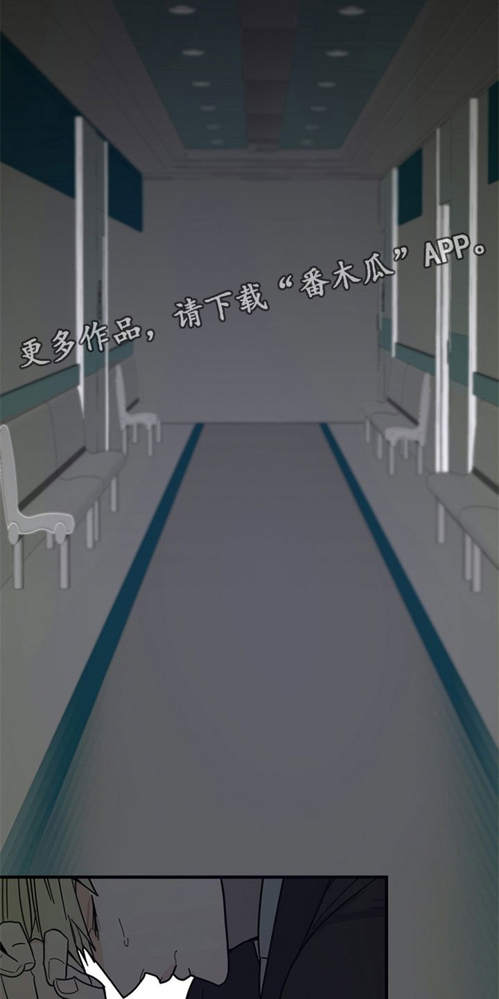 第5章：无法通过