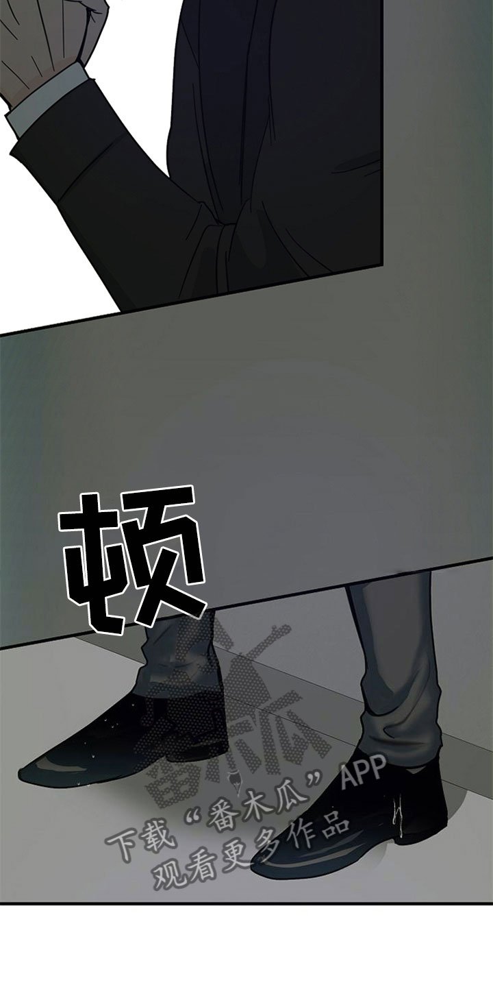 第5章：无法通过