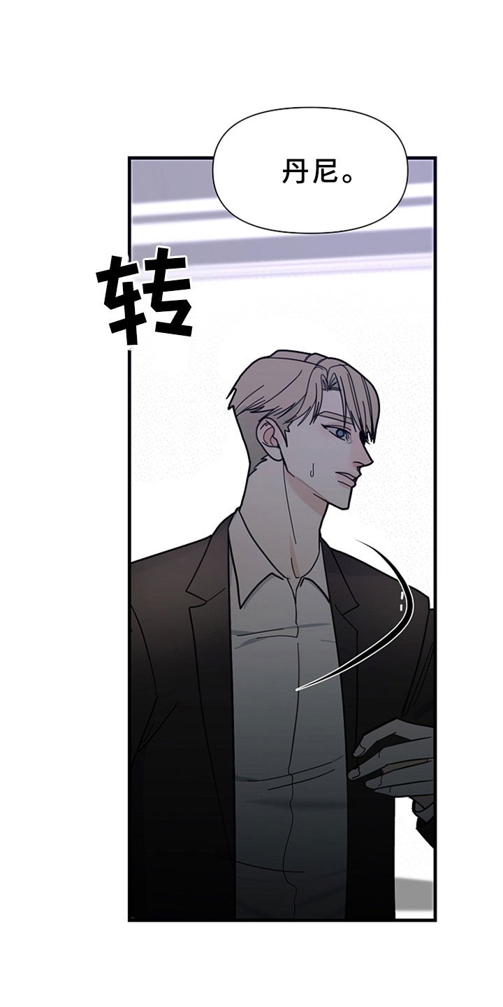 第5章：无法通过