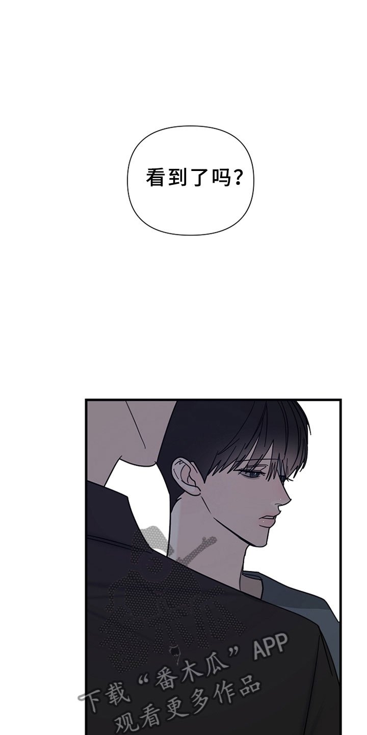 第5章：无法通过
