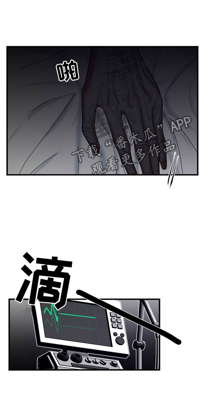 第5章：无法通过