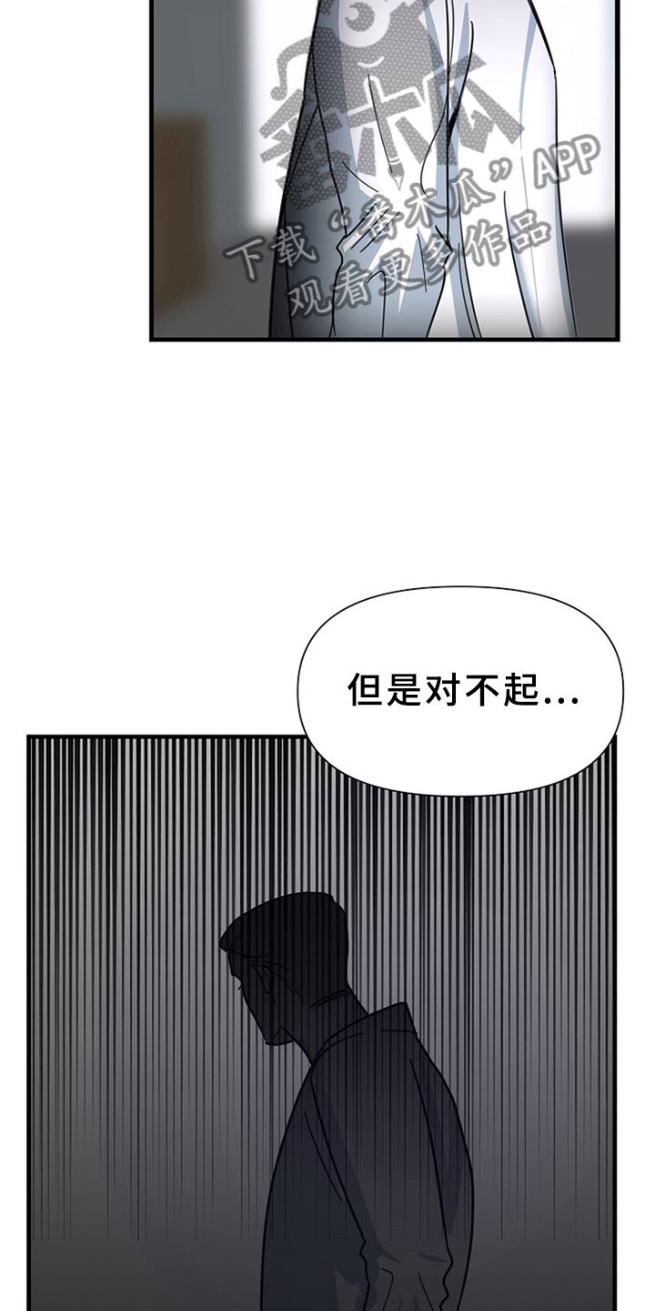 第5章：无法通过