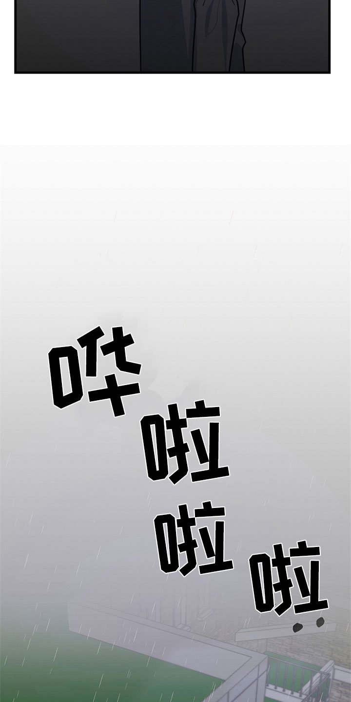 第5章：无法通过