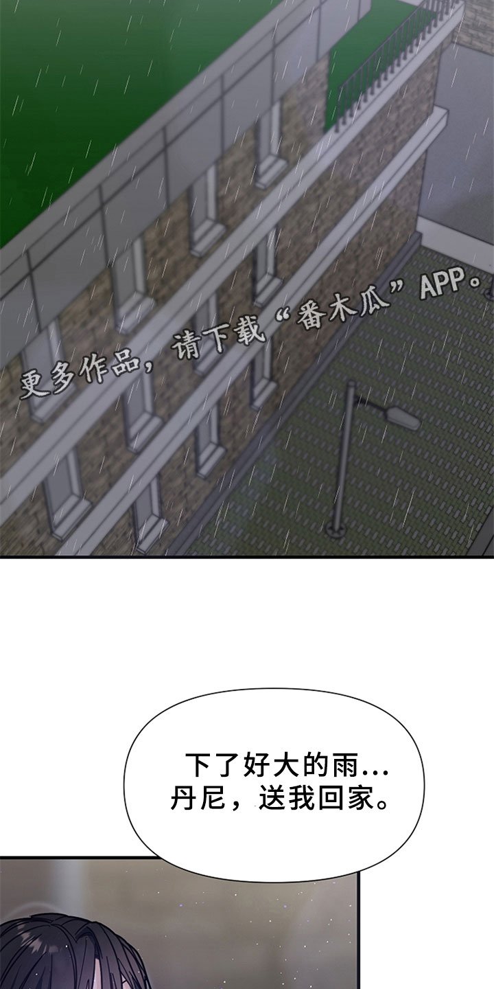 第5章：无法通过