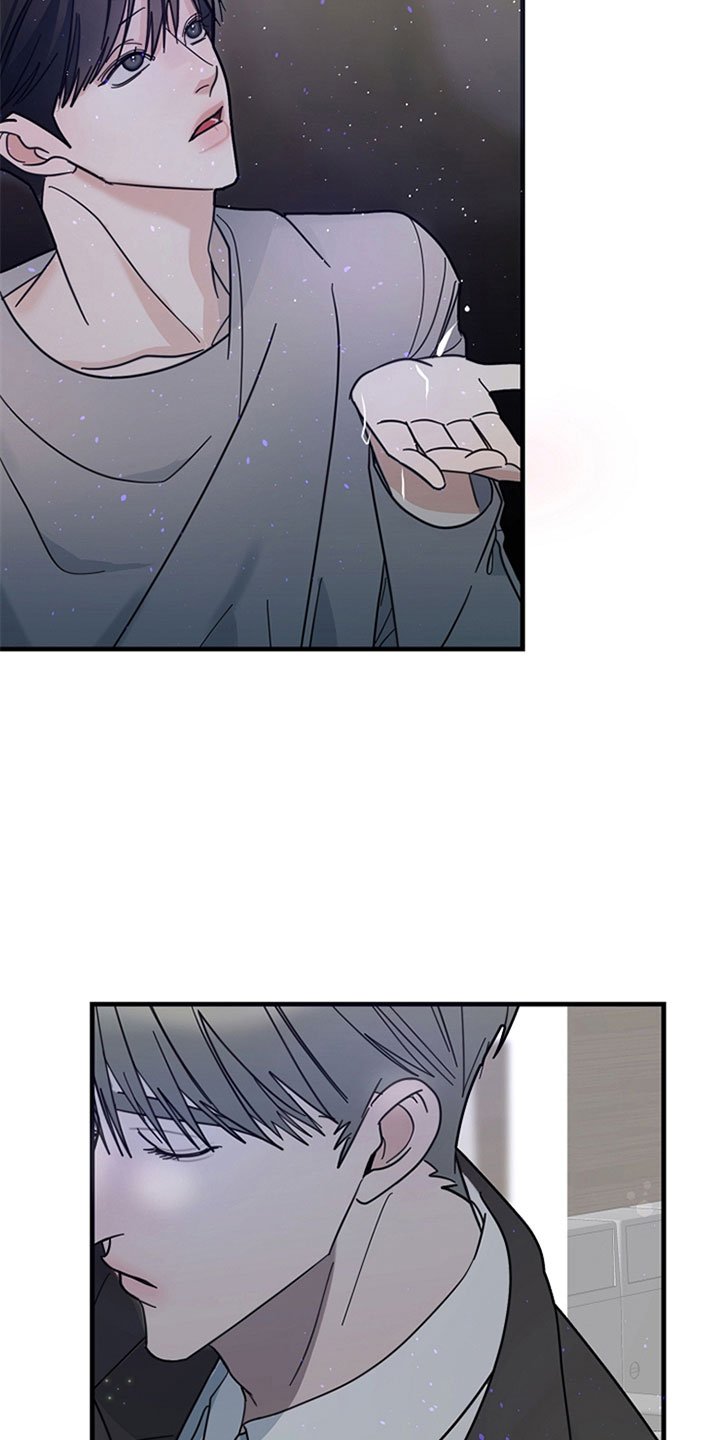 第5章：无法通过