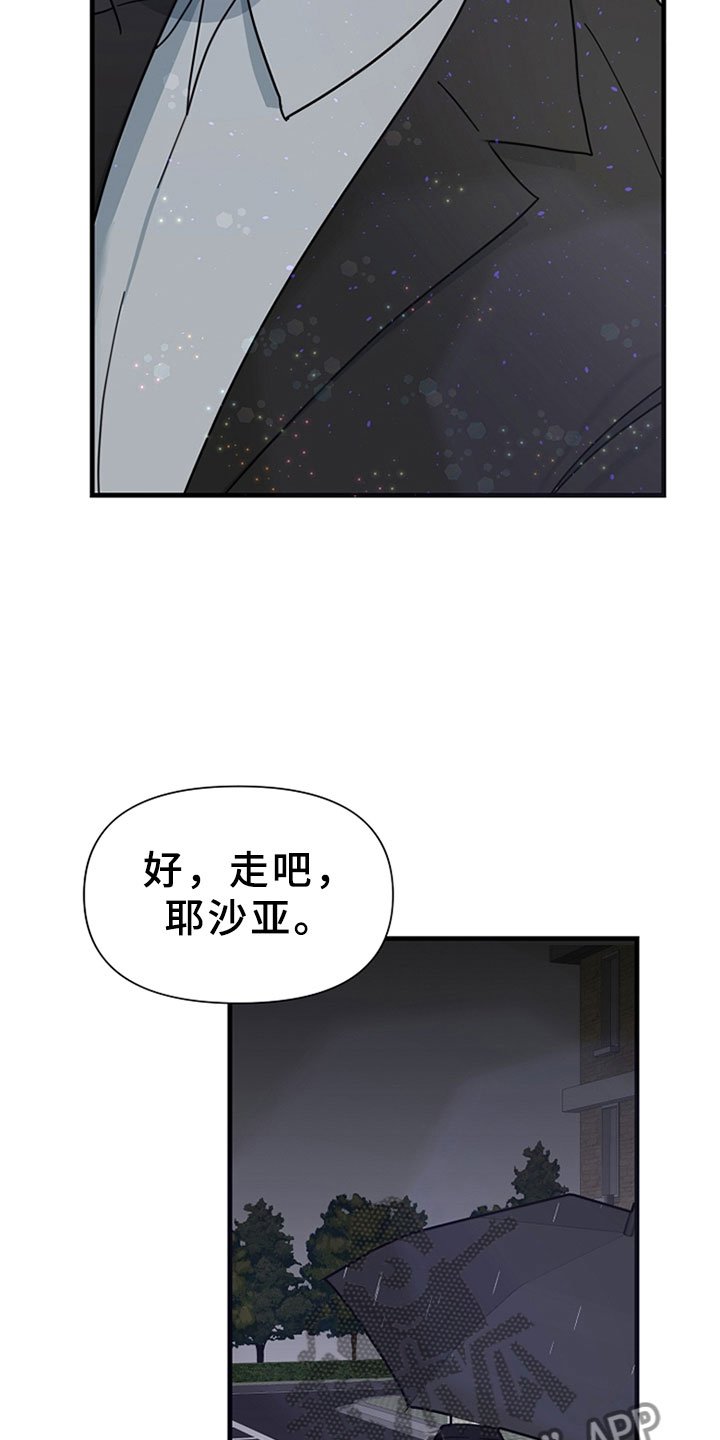 第5章：无法通过