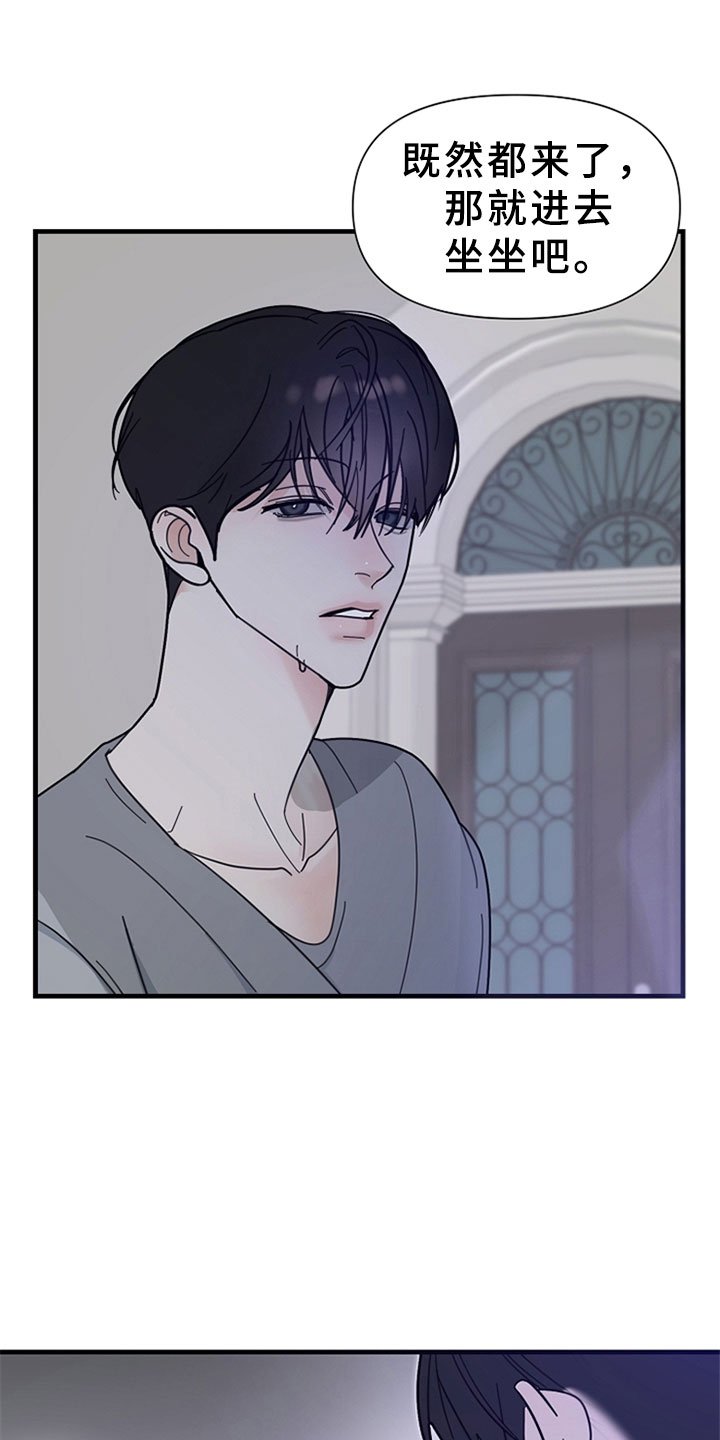 第5章：无法通过