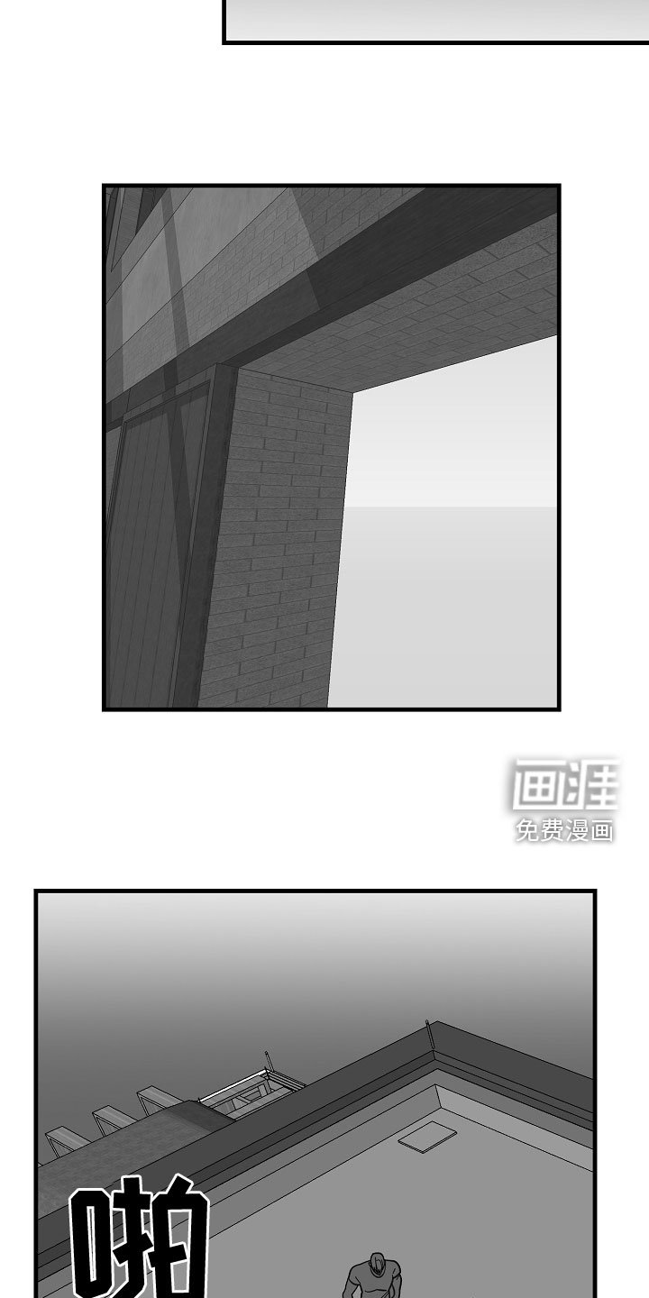 第51章：【第二季】练枪