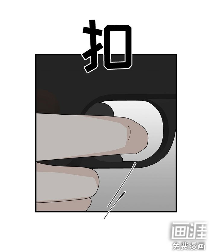 第51章：【第二季】练枪