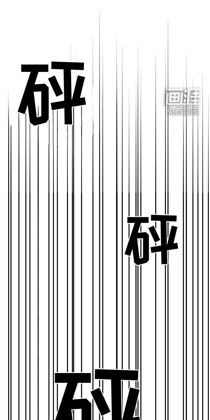 第52章：【第二季】蠢货