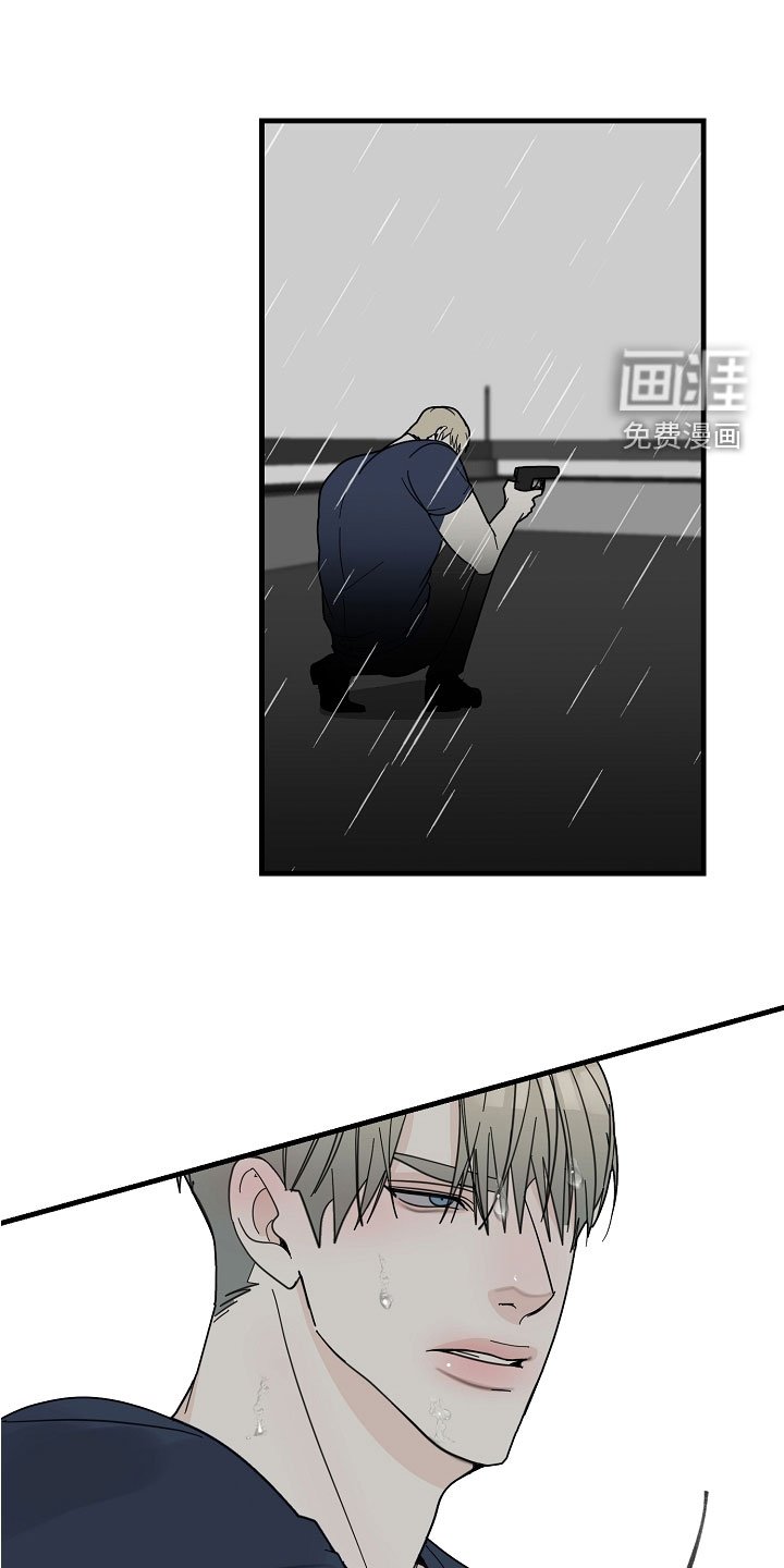 第52章：【第二季】蠢货