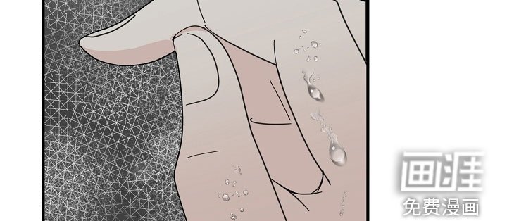 第52章：【第二季】蠢货