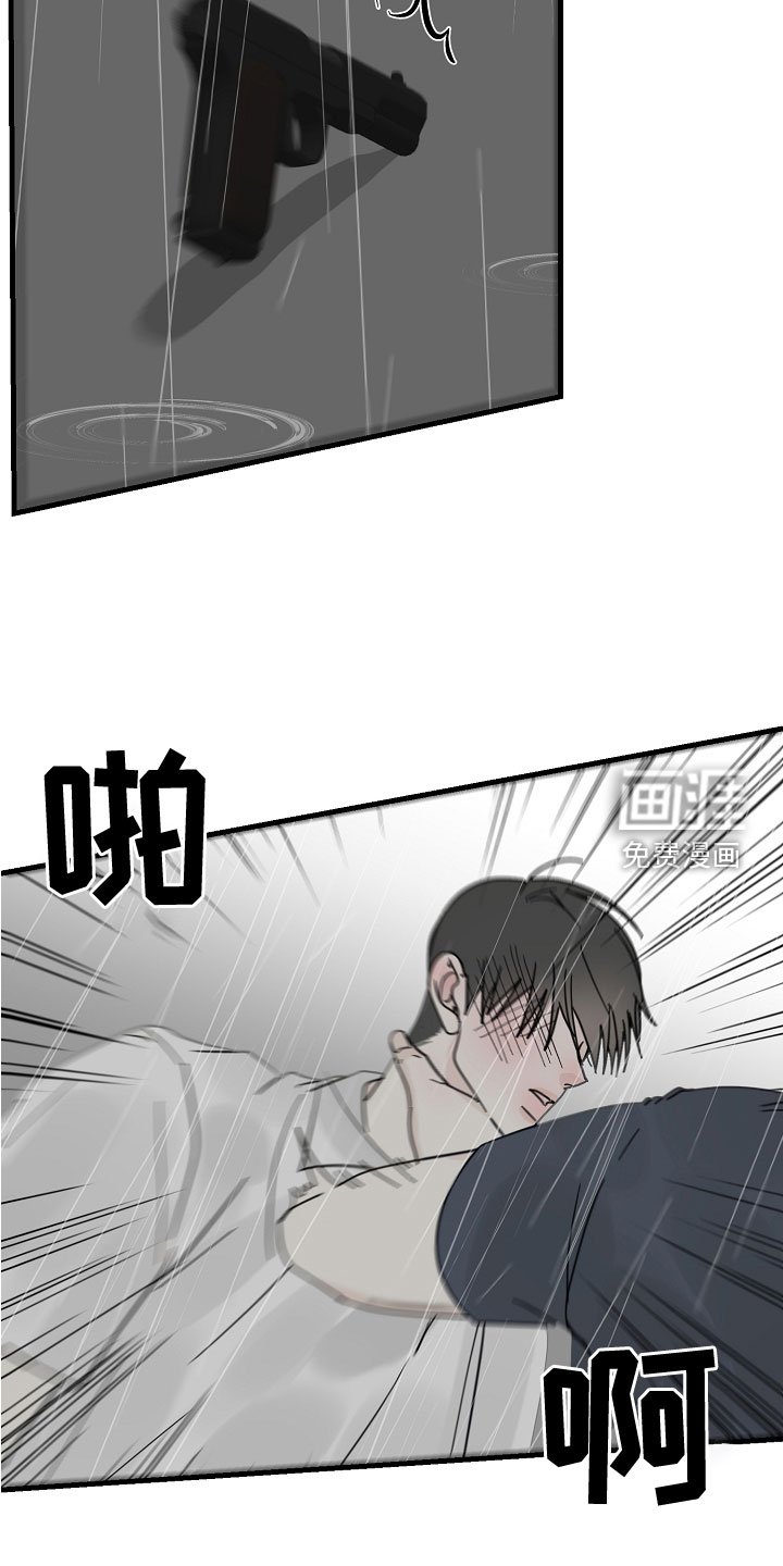 第53章：【第二季】拜访