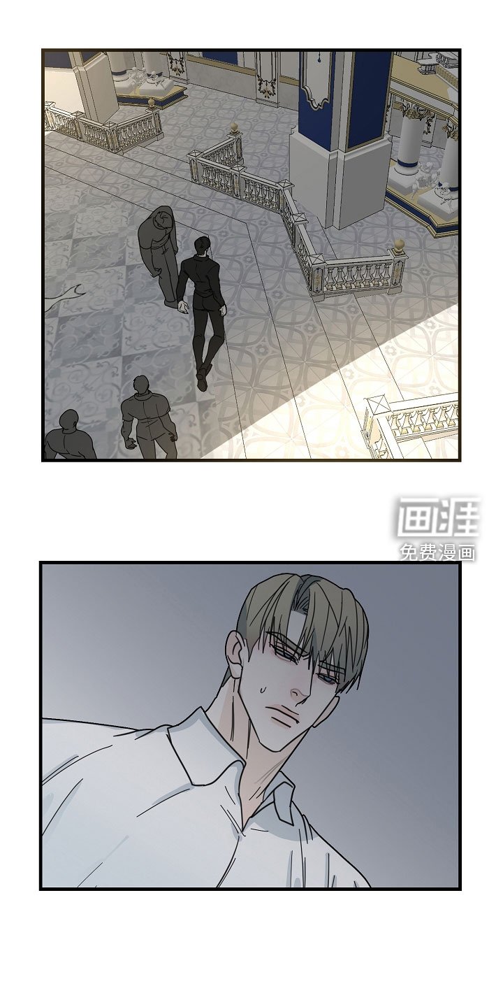 第53章：【第二季】拜访