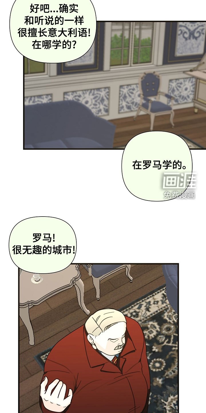第54章：【第二季】条件