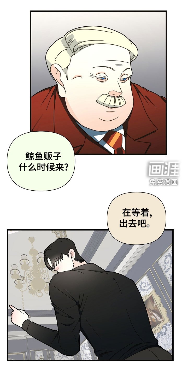 第54章：【第二季】条件