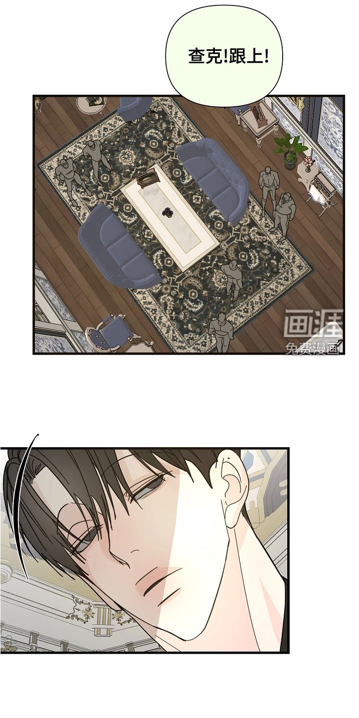 第54章：【第二季】条件