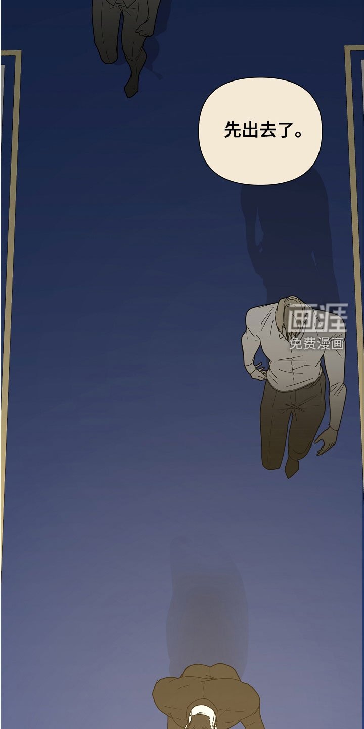 第54章：【第二季】条件