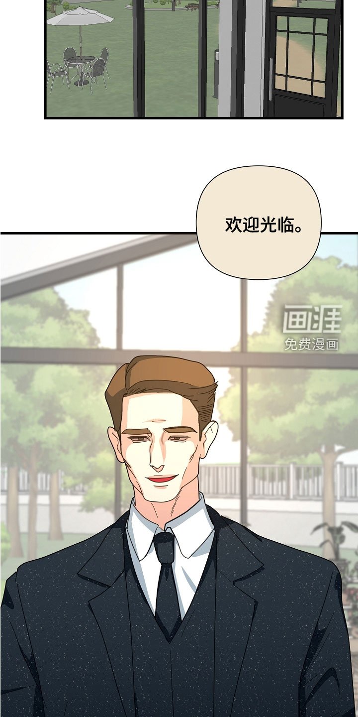 第54章：【第二季】条件