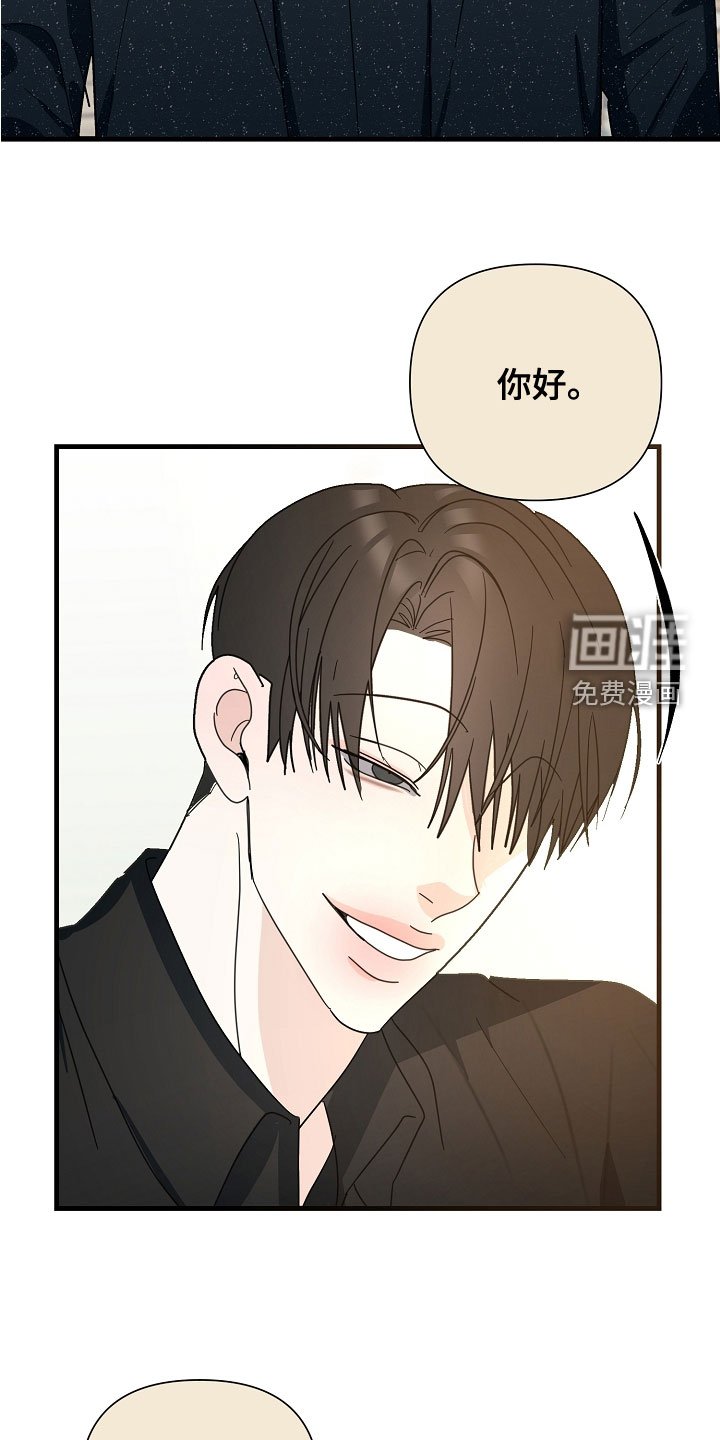 第54章：【第二季】条件