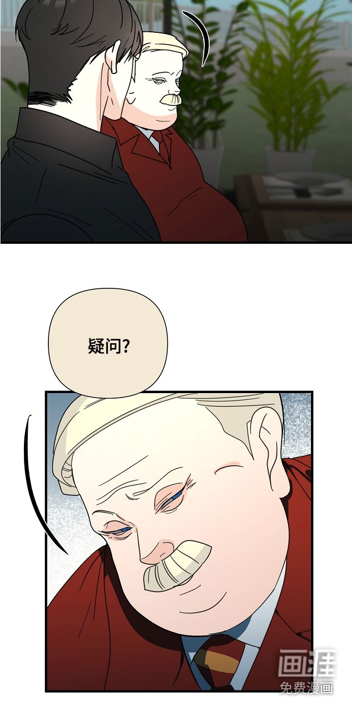 第54章：【第二季】条件