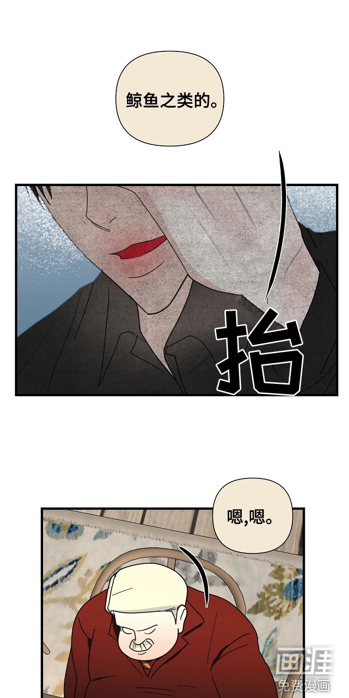 第54章：【第二季】条件