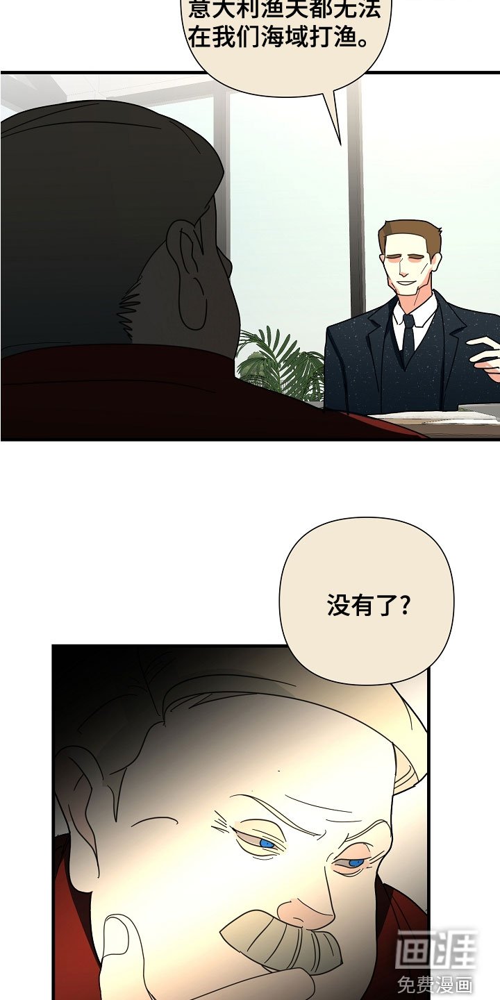 第54章：【第二季】条件
