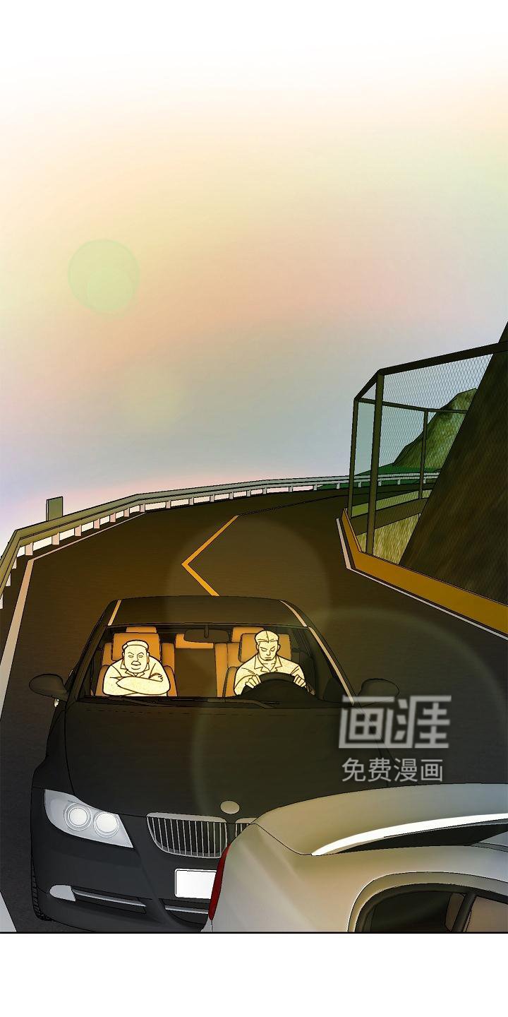 第57章：【第二季】清醒